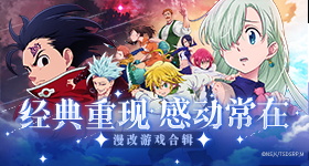 客服回应改日期空出